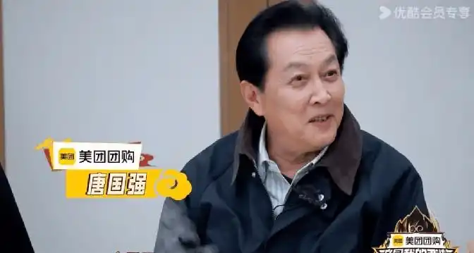 老戏骨劝少上综艺，72岁唐国强反问：为何不能参与？